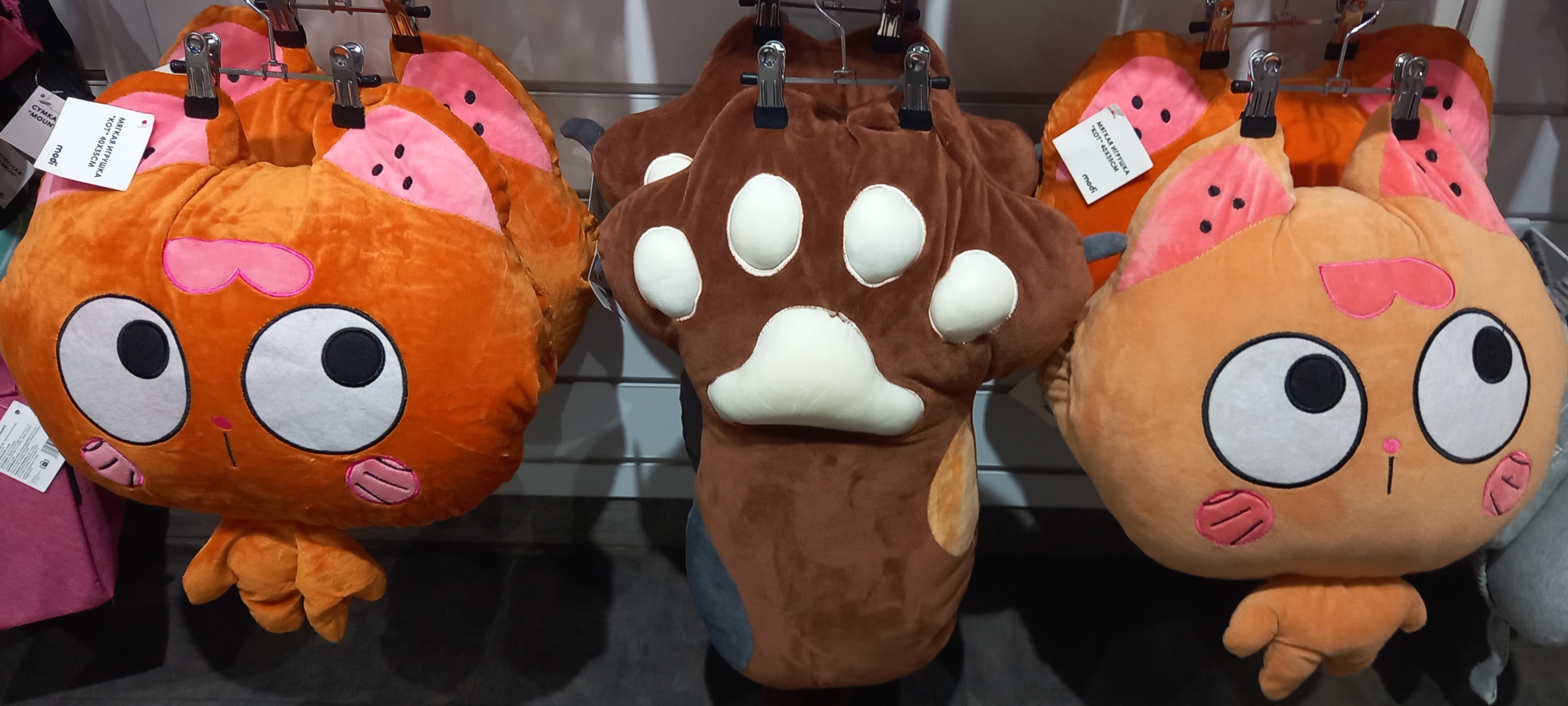 МОДИ! ПУТЕШЕСТВУЕМ С ПОДУШКОЙ!!! смотреть онлайн