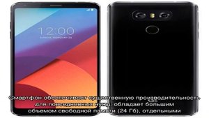 Какой выбрать смартфон до 6 дюймов: рейтинг лучших смартфонов до 6 дюймов