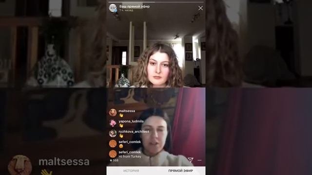 Эфир с Соболевой Дашей: декор интерьера с помощью керамики
