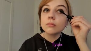 Тутор на emo make-up. Как стать эмо