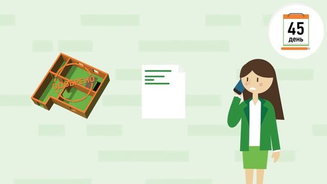В чем преимущество работы с агентом по недвижимости?