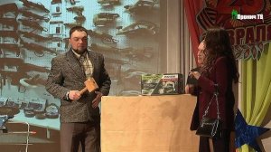 Концерт Мужественным,  надёжным, любимым.mp4