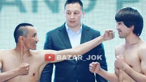 АРМАН АШИМОВ 2024 НОВЫЙ БОЙ! Арман Ашимов vs Ануарбек Мотиватор!