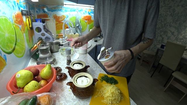 Пельмени в горшочках / Покрасил Катю / ЖИЗНЬ как она есть смотреть онлайн