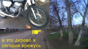 РАЗБИЛСЯ на минске об дерево нах@$. Тест перьев вилки от китайца на минске.mp4