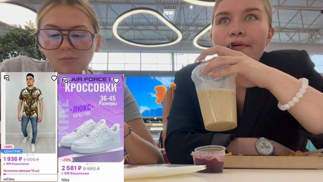 В РОССИИ ПЛОХО| мнение очевидцев на санкции