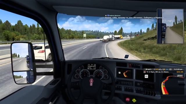 ATS05: American Truck Simulator | Дальнобойщиком в США смотреть онлайн