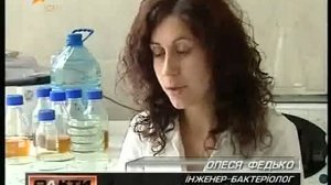 О питьевой воде в Украине на канале ICTV