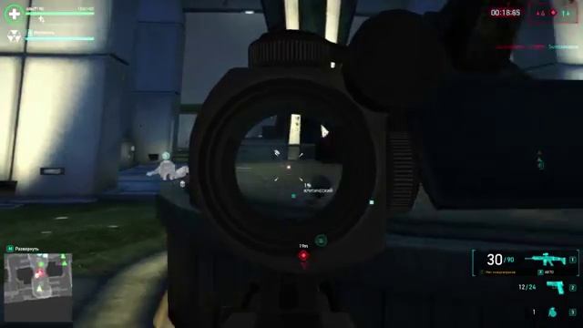 Tom Clancy's Ghost Recon Phantoms - Вал-хак?Да!!! смотреть онлайн