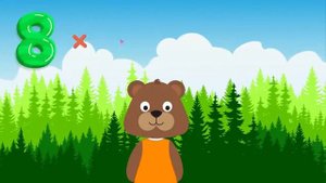 Таблица умножения на 8 песенка