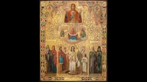 15   Акафист Покрову Пресвятой Богородицы