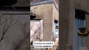 Трещины в стенах как остановить разрушение, своими руками причины возникновения