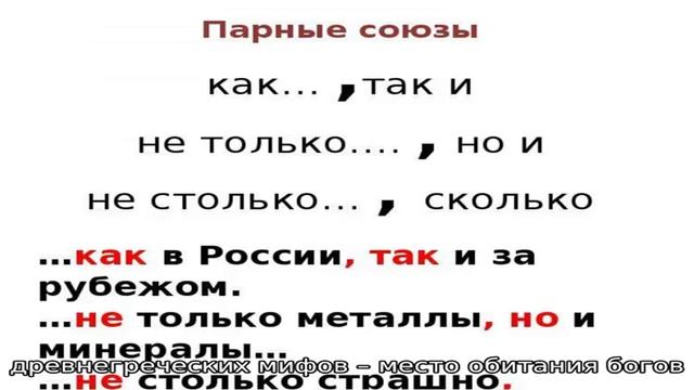 Как спать к двери: головой или ногами смотреть онлайн