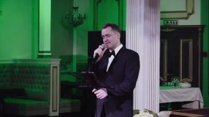 20 лет спустя (cover) - фрагмент