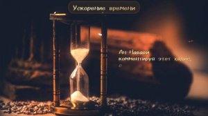 Хадис передал Ахмад #Ахмад #хадис #ислам