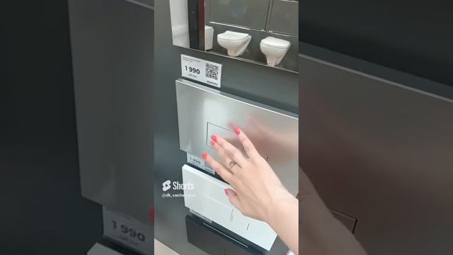 музей сантехнического искусства D&K в Воронеже салоны АКСОН смотреть онлайн