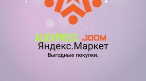 Топ 15 товаров с Aliexpress за неделю.