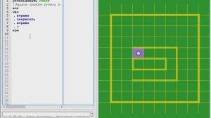 Урок 1.Кумир для новичков