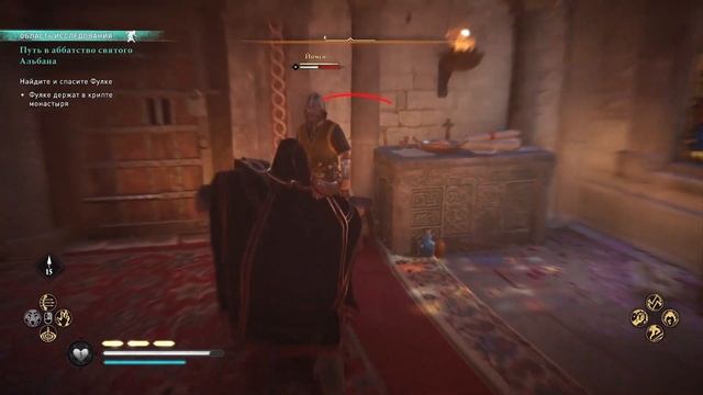 Как открыть дверь в аббатстве святого Альбана ??? | Assassin's Creed Valhalla смотреть онлайн