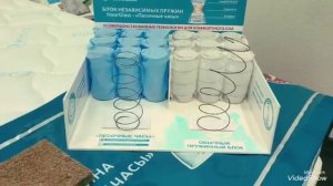 Матрас Askona Original 2.0