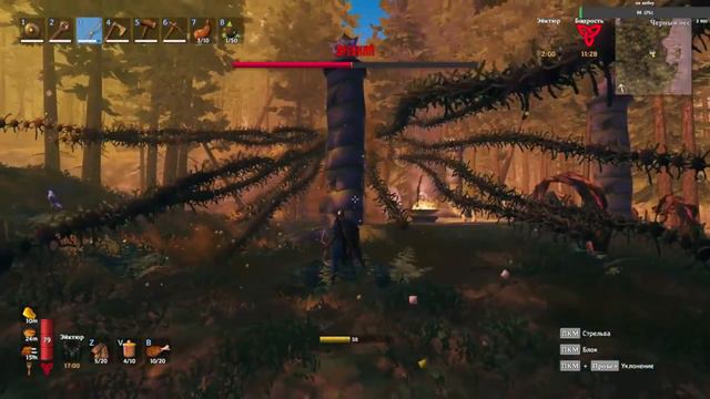 Valheim Второй босс Прохождение смотреть онлайн