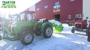 КИТАЙСКИЙ МИНИТРАКТОР ШИФЕНГ 244