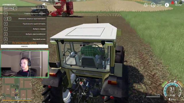 Дома нету, живу в курятнике! Farming Simulator 2019