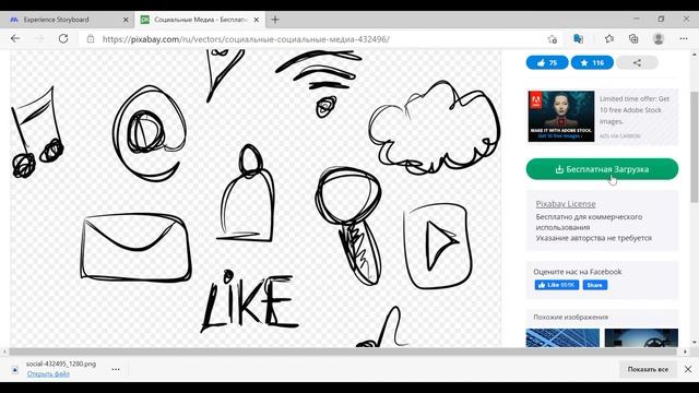 4 урок. Опыт "Проверка знаний по информатике". смотреть онлайн