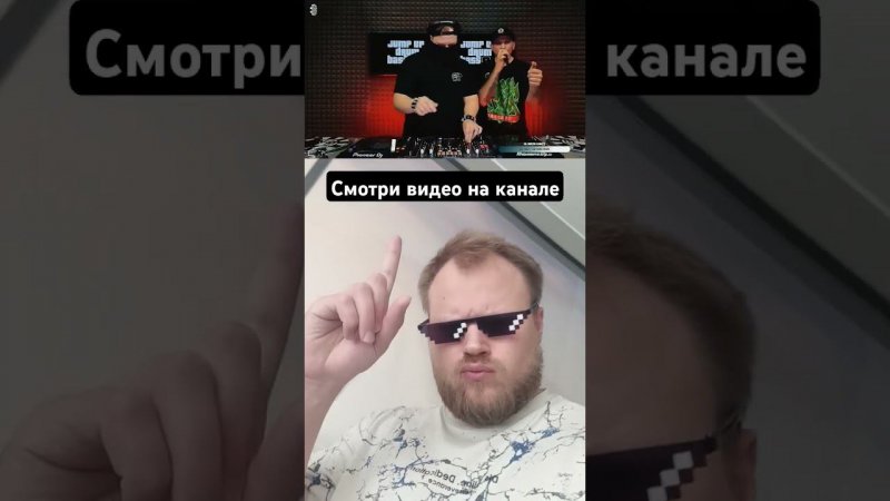 русский драм энд бейс не нейрофанк джамп ап рейв радио реактор dnb jump up