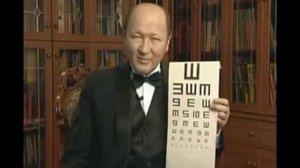 Норбеков - Работа с таблицей