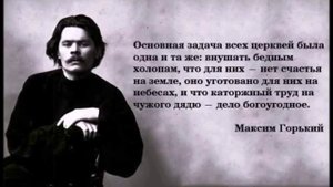 Как родная меня мать провожала,Мой адрес=Советский Союз,Песня о буревестнике