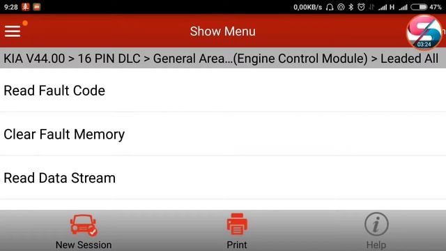 Launch X431 Pro Test Engine Kia Morning смотреть онлайн
