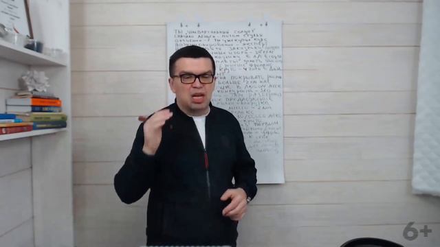 Как начинающему фрилансеру получать больше заказов от клиентов?