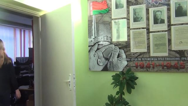 Вышемирский упк