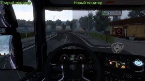 МОЙ НОВЫЙ МОНИТОР - Samsung Odyssey G7 32