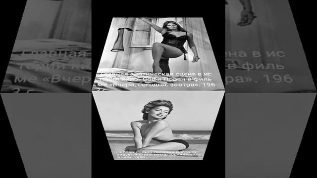 Актрисы Модели смотреть онлайн