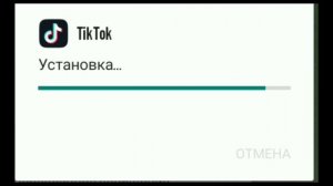 как скачать мод на тик ток чтобы видеть новые видео и можно было снимать!