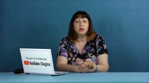 Ф.М. Достоевский «Преступление и наказание» (краткий и полный варианты сочинений) | Лекция №72