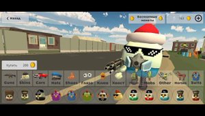 Обновление 3.4.0 в чикен ган обзор