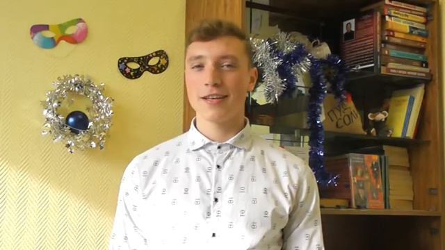 Новогоднее поздравление СЭГИ 2017 смотреть онлайн