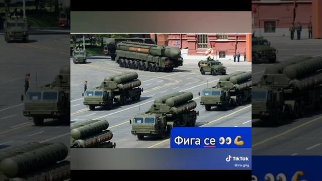 КАК космические корабли бороздят  большой театр.