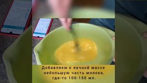 7В класс. Номинация "Национальное блюдо" (русская кухня)