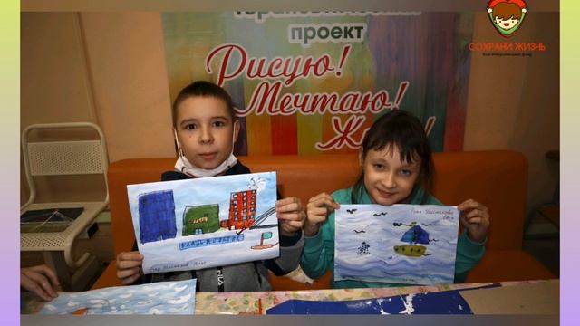 Творческие занятия