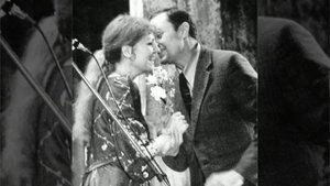 Анна Герман. Дубрава.