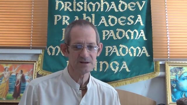 Солнечная династия
