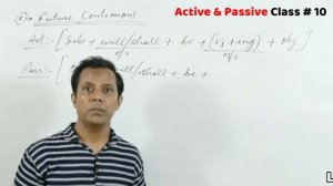 Future Continuous Passive Voice बन गया !!! l Learn Voice- English Grammar & Translation l #English