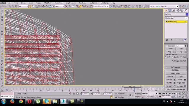 3D max.Уроки в 3d max. Loft. Моделирование. Создание оболочки в 3d max. Проект Ильи Изотова. смотреть онлайн