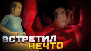 Симулятор гастроэнтеролога , Revenge Of The Colon ( ВИДЕО НЕ ДЛЯ ВПЕЧАТЛИТЕЛЬНЫХ )