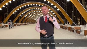 Новогоднее обращение Максима Григорьева руководителя компании СК "Техно-Ремонт" #новый #год