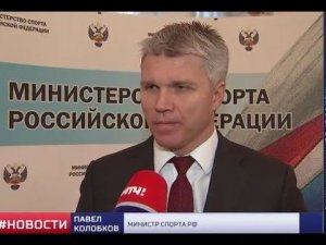 Матч ТВ: комментарий Павла Колобкова